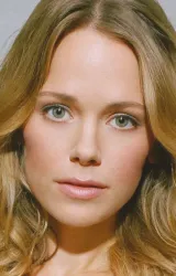 Катя Винтер