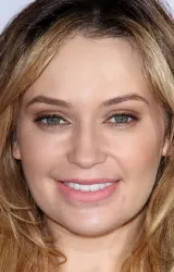 Моника Кина