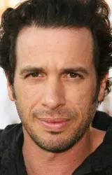 Майкл Куэста